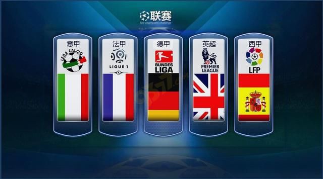现代五项这